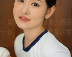 尤蜜荟 – 娜依灵儿的吊带秀，图库里的轻松一刻，别说我没分享给你哦！