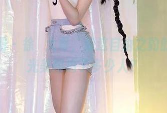微密圈 – 徐珺大哥，你这自由之豹的无圣光美图追了多少人？