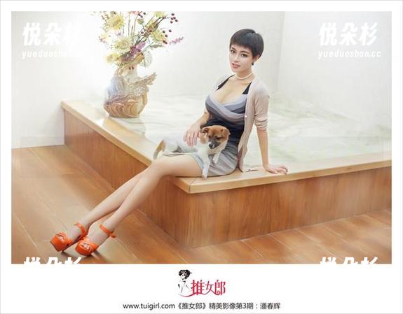 推女郎 - 投入李七喜的制服全套，下载不猛点个头？