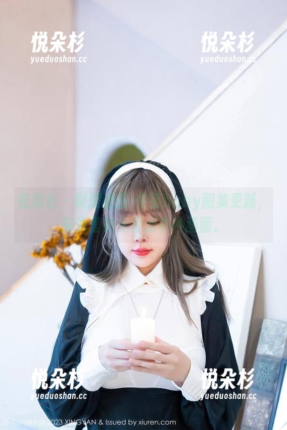 星颜社 - 制服碰撞-佟蔓baby图集更新，脑海里突然冒出各种画面。