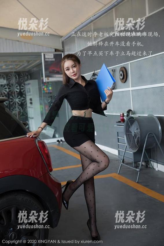 星颜社 - 理想中的天使：潘娇娇的全套写真，仗着可爱就行？