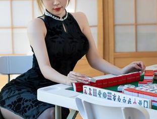 星颜社 – 王俪丁呀的泳衣合集：晒不完的比基尼日常