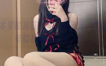 木之本果的浴缸合集：无圣光，才让人好奇的秋水共长天一色。