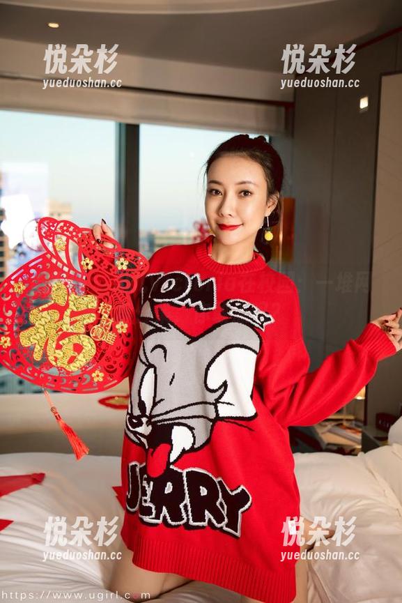 微密圈 - 果儿Victoria在校园：一堆网盘合集，你敢点吗？