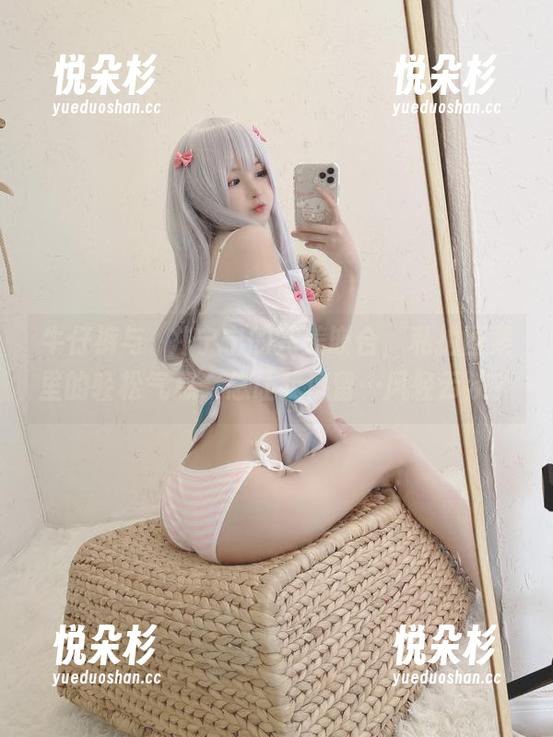 牛仔裤与桜井宁宁的完美嵌合，私拍图集里的轻松气息，总让我停留…风轻云淡？