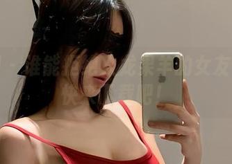 微密圈 – 谁能拒绝火龙果羊的女友合集？快来下载吧！