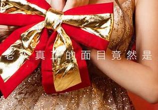爱尤物 – 刘瑾希带你进入豹纹时尚新领域，高清图片像极了那只我养的混血猫。