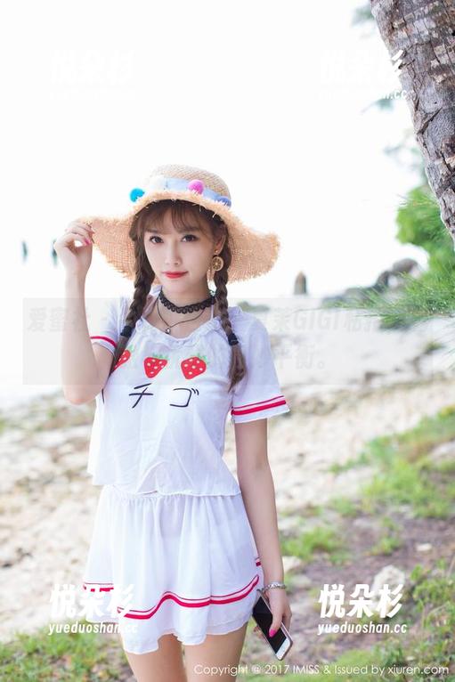 爱蜜社 - 牛仔裤合集：夏茉GIGI私拍，刺激与优雅的微妙平衡。