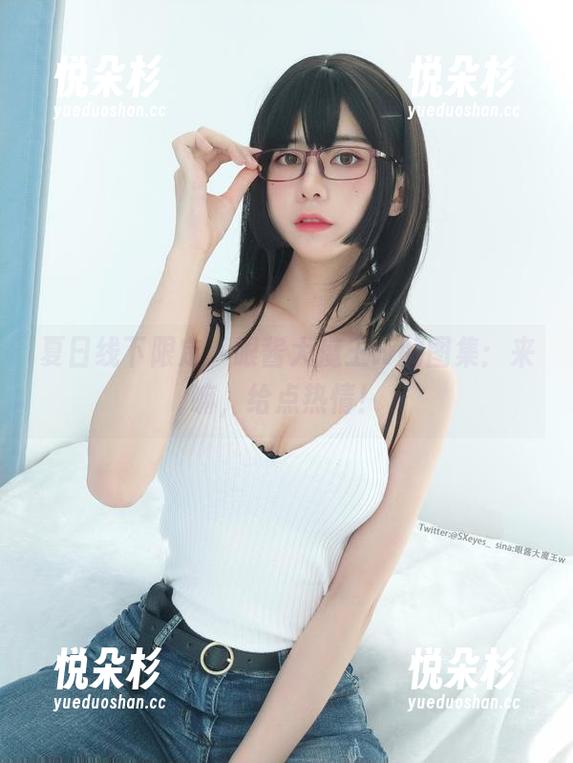 夏日线下限定，眼酱大魔王w的图集：来嘛，给点热情！
