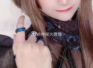 高清作品大讲堂，神探火狸狸的套装，那场根本没完成的派对。