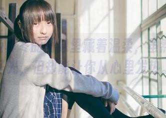 神楽坂真冬的图像里藏着温柔，虽然没有圣光，但却能让你从心里发热。