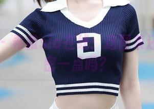秀人网 – 希雅sia在线：这图集还能再私密一点吗？