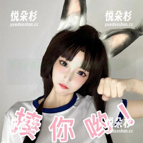 章鱼小童谣带你领略剧情套图：宣布开始下载！