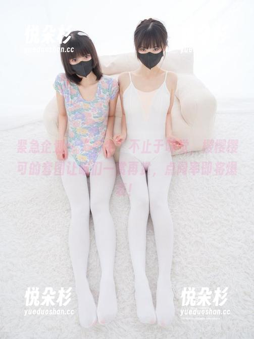 紧急企划 - “奶牛”不止于味觉，樱樱樱可的套图让咱们一赏再赏，点阅率即将爆表！