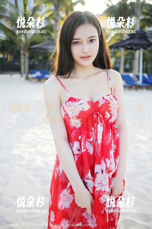 美媛馆 - 王馨瑶yanni的学姐图包——谁说好看就不能学习？