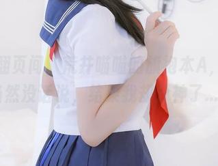 图册翻页间，荒井喵喵的旗袍本A，高清当然没话说，结果我却分神了……