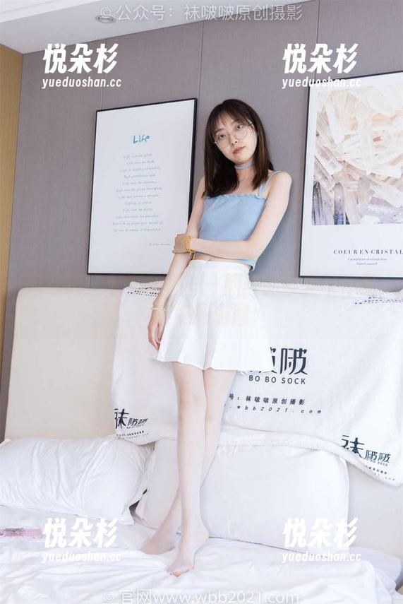 袜啵啵 - 若有所思——熊熊的教室与作品集中的原图