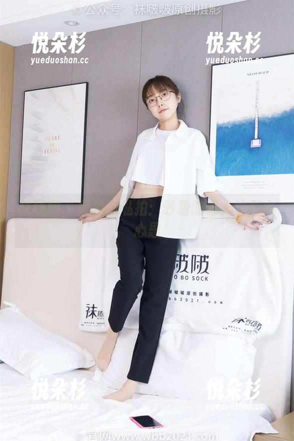 袜啵啵 - 黑棉袜私拍：砂糖的惹人注意小心思
