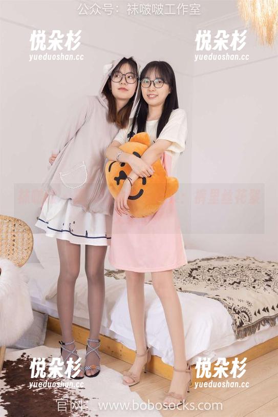 袜啵啵 - 糯米的瑜伽裤合集：裤里丝花絮又来了！
