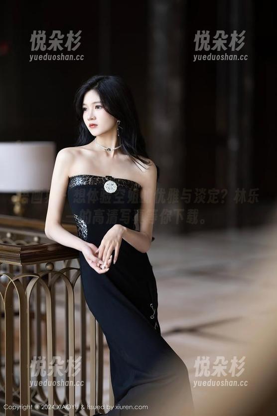 语画界 - 想体验空姐的优雅与淡定？林乐一的高清写真等你下载。