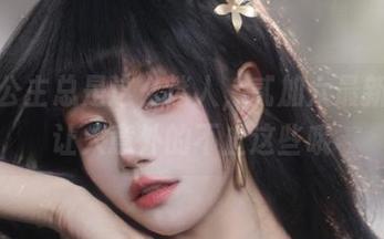 贝儿公主总是这么迷人，贰加六最新作品让人意外的不止这些哦